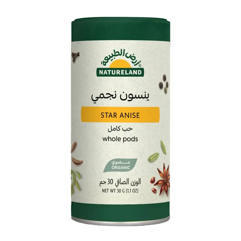ينسون نجمي